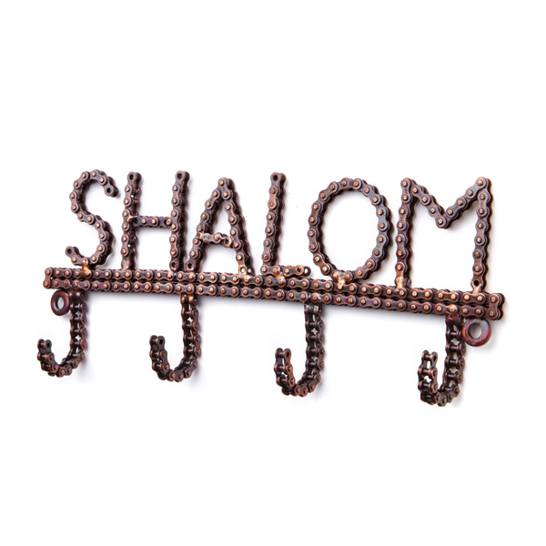 Peace: Shalom - Jewish Jewels