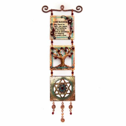 Seven Blessings Copper Wall Hanging